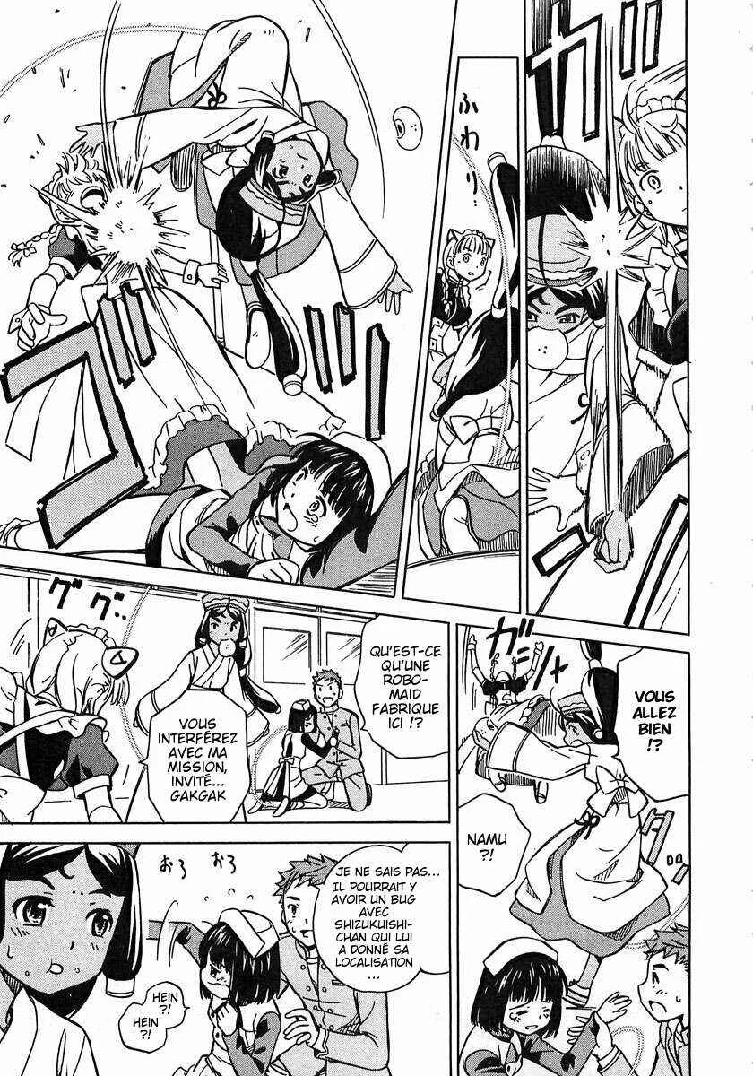 Iinari! Aibration Chapitre 5: Kyun Kyun♪ Par une entreinte dépravée - Page 21