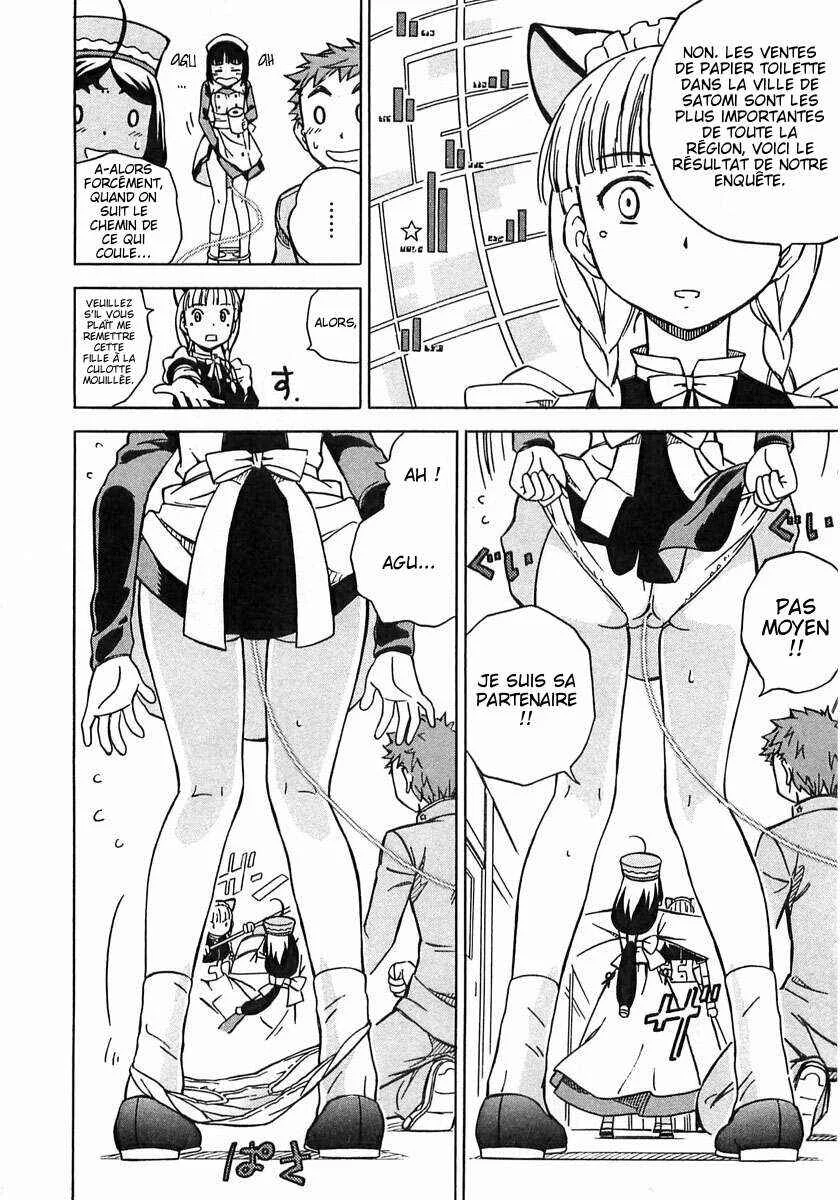 Iinari! Aibration Chapitre 5: Kyun Kyun♪ Par une entreinte dépravée - Page 22