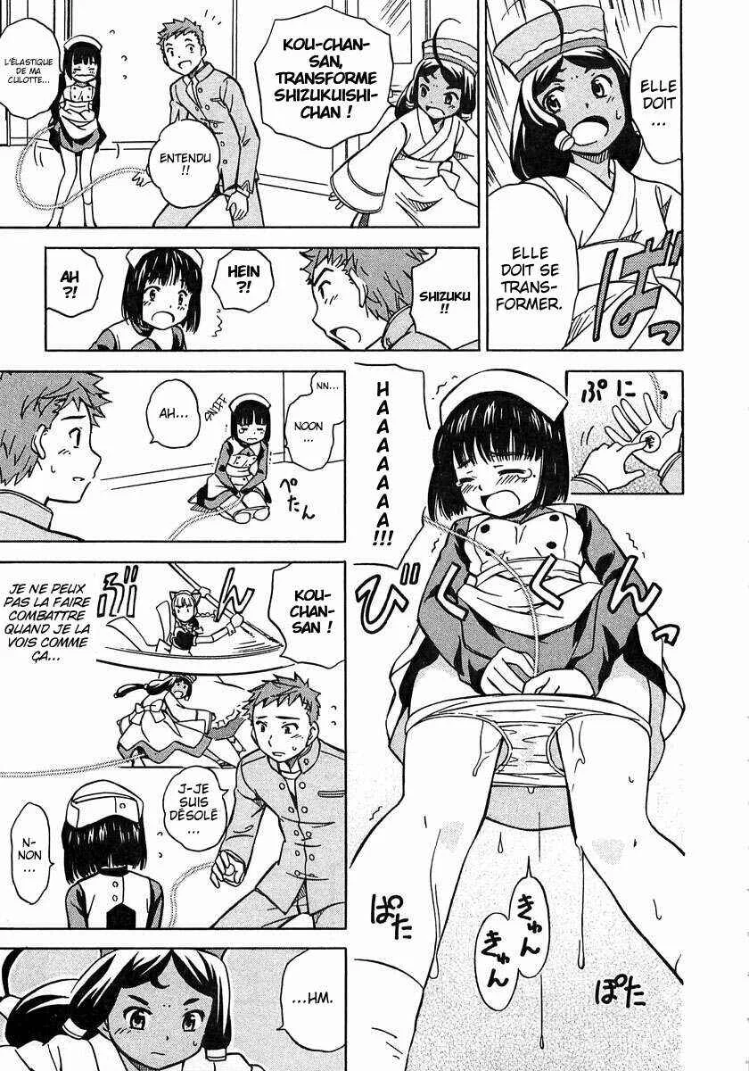 Iinari! Aibration Chapitre 5: Kyun Kyun♪ Par une entreinte dépravée - Page 23