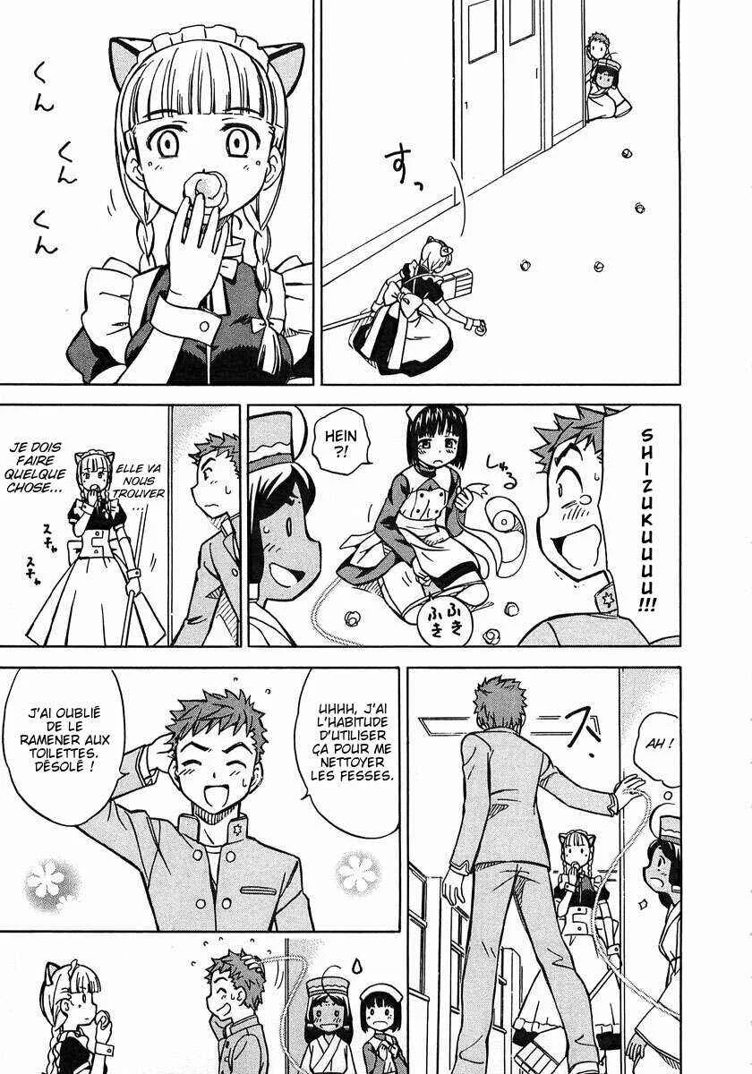 Iinari! Aibration Chapitre 5: Kyun Kyun♪ Par une entreinte dépravée - Page 25