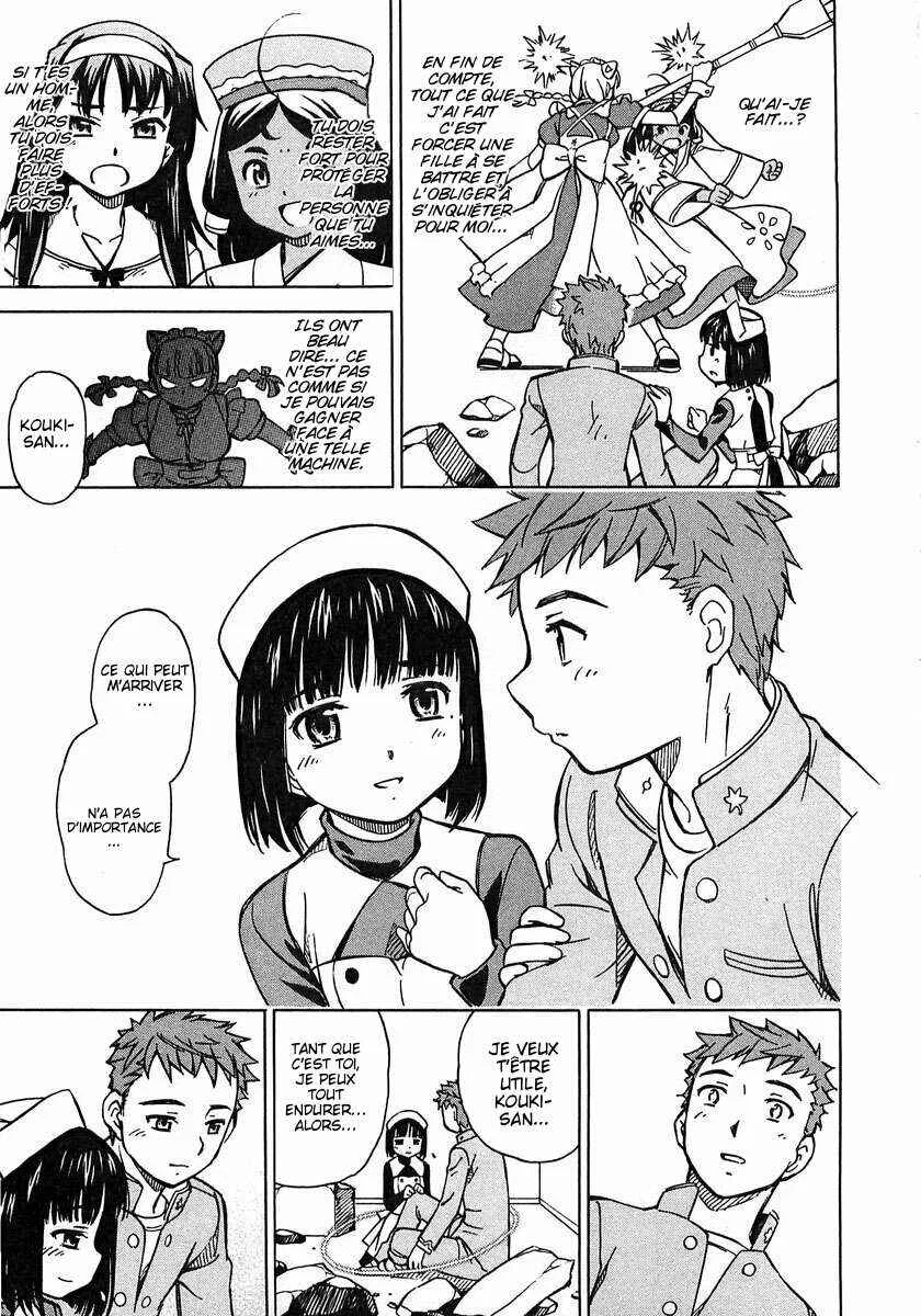 Iinari! Aibration Chapitre 5: Kyun Kyun♪ Par une entreinte dépravée - Page 27