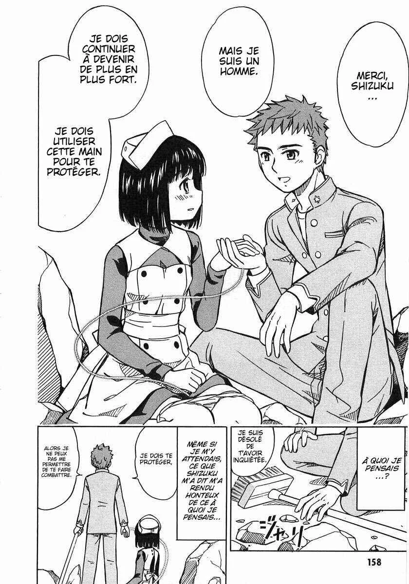 Iinari! Aibration Chapitre 5: Kyun Kyun♪ Par une entreinte dépravée - Page 28