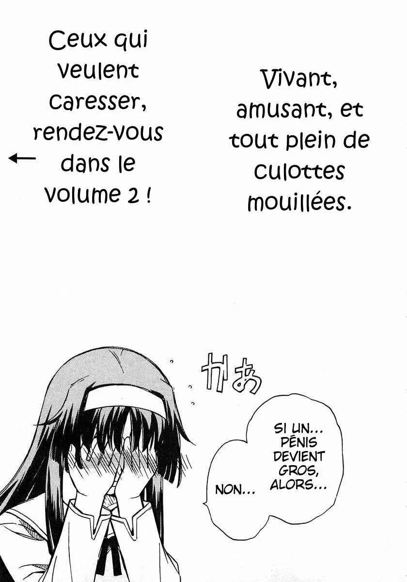 Iinari! Aibration Chapitre 5: Kyun Kyun♪ Par une entreinte dépravée - Page 31