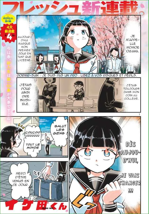 Ikeda-kun Chapitre 1 - Page 1