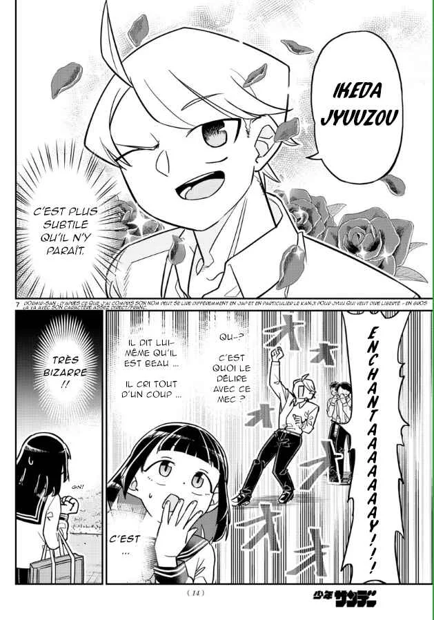 Ikeda-kun Chapitre 1 - Page 6