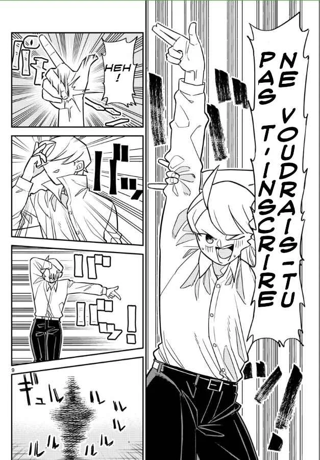 Ikeda-kun Chapitre 1 - Page 7