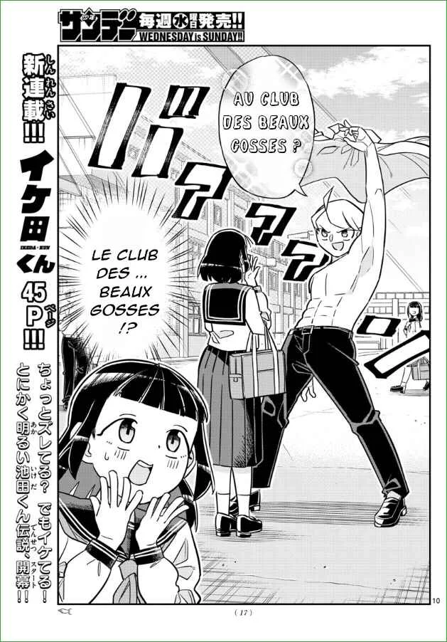 Ikeda-kun Chapitre 1 - Page 8