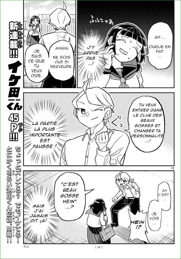 Ikeda-kun Chapitre 1 - Page 10
