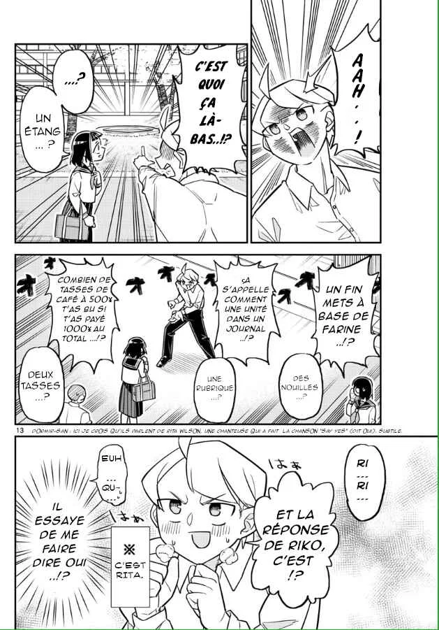 Ikeda-kun Chapitre 1 - Page 11