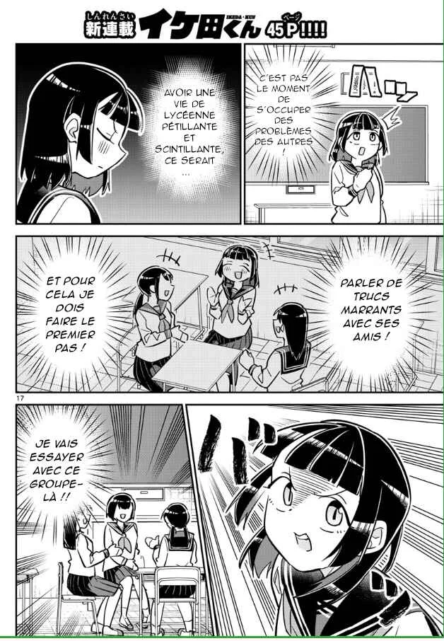 Ikeda-kun Chapitre 1 - Page 15