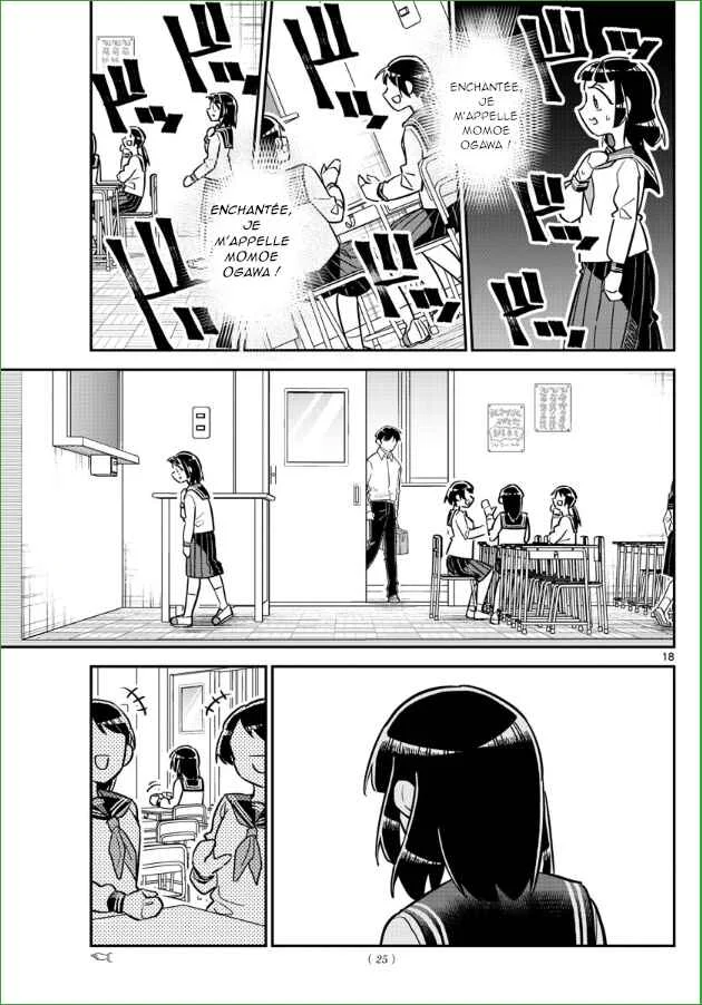 Ikeda-kun Chapitre 1 - Page 16