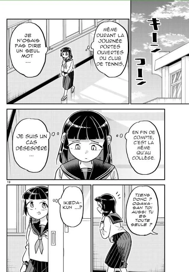 Ikeda-kun Chapitre 1 - Page 17