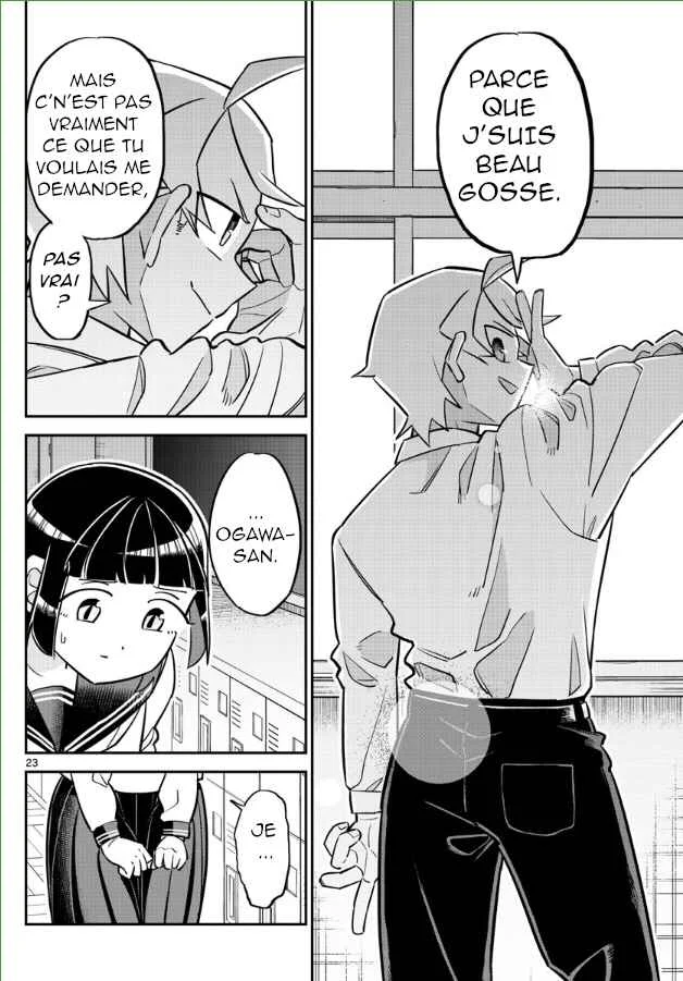Ikeda-kun Chapitre 1 - Page 20