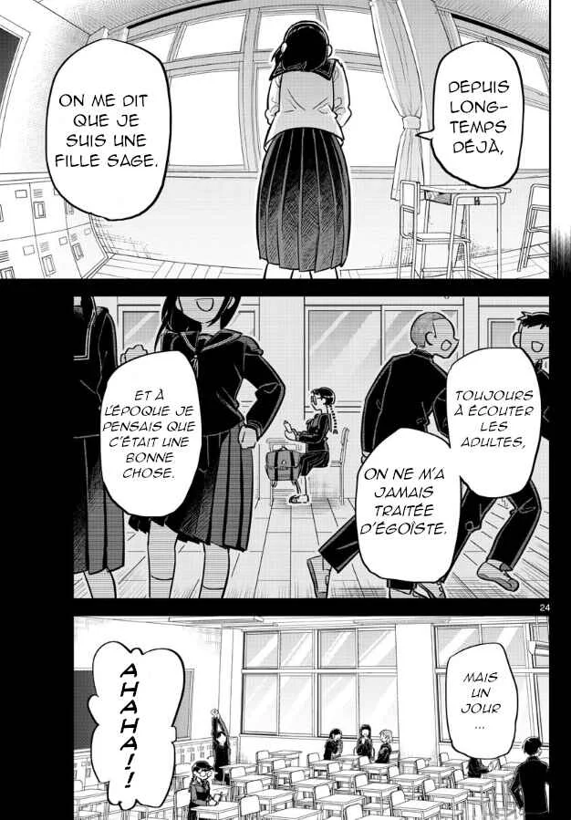 Ikeda-kun Chapitre 1 - Page 21