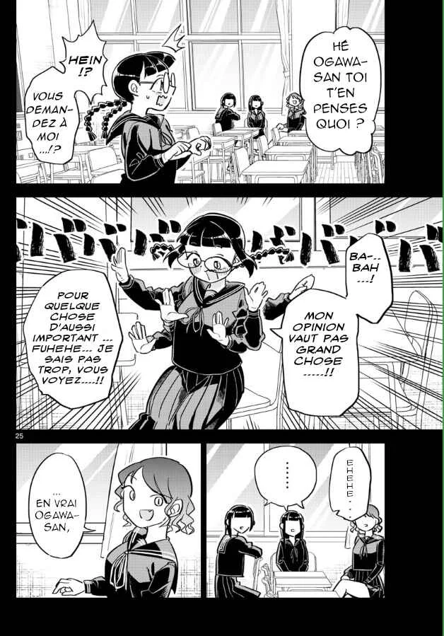 Ikeda-kun Chapitre 1 - Page 22