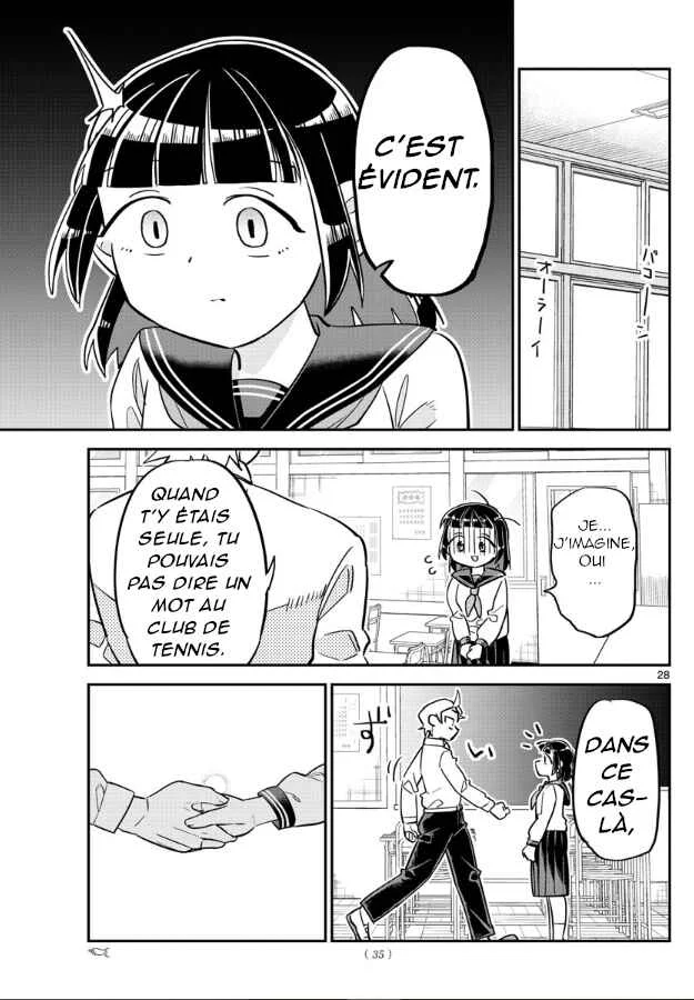 Ikeda-kun Chapitre 1 - Page 25