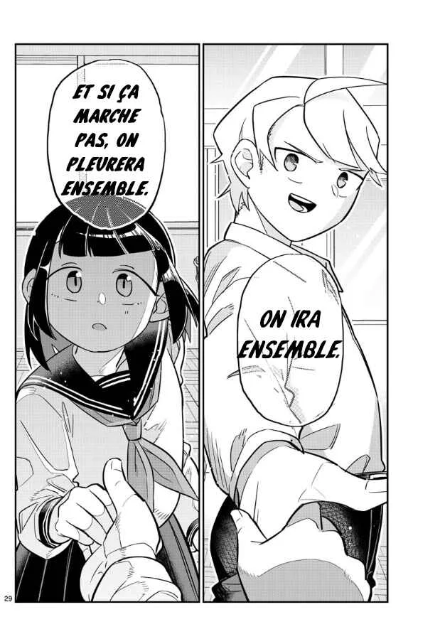 Ikeda-kun Chapitre 1 - Page 26