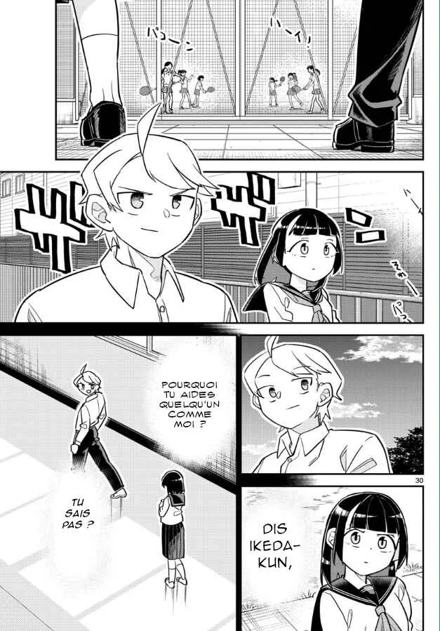 Ikeda-kun Chapitre 1 - Page 27