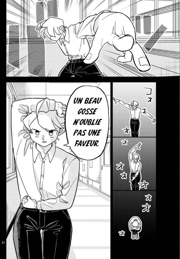 Ikeda-kun Chapitre 1 - Page 28