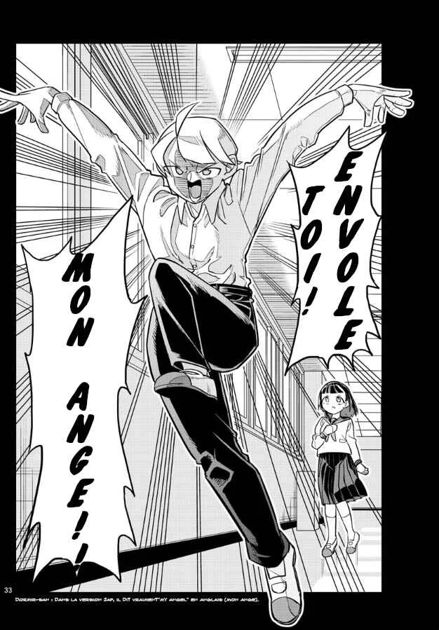 Ikeda-kun Chapitre 1 - Page 30