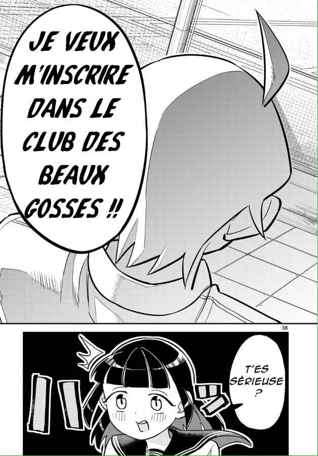 Ikeda-kun Chapitre 1 - Page 35