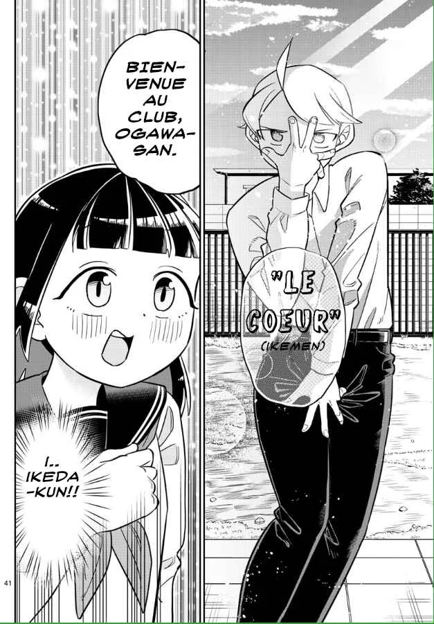 Ikeda-kun Chapitre 1 - Page 38