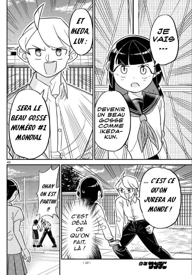 Ikeda-kun Chapitre 1 - Page 40