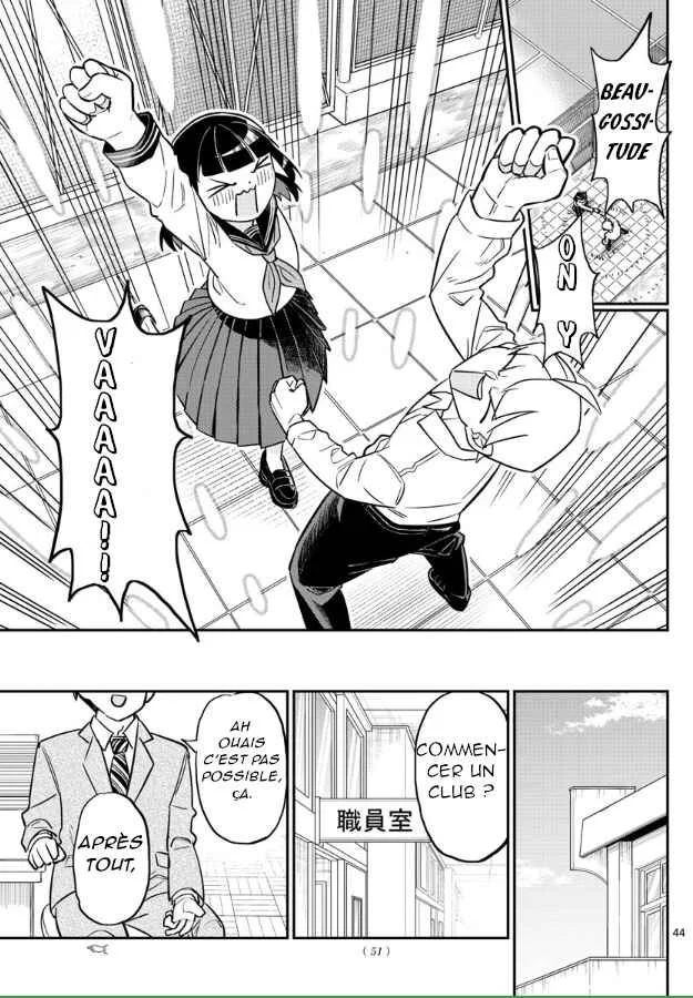 Ikeda-kun Chapitre 1 - Page 41