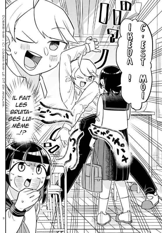 Ikeda-kun Chapitre 2 - Page 2