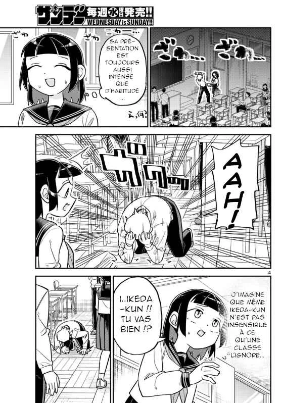 Ikeda-kun Chapitre 2 - Page 3