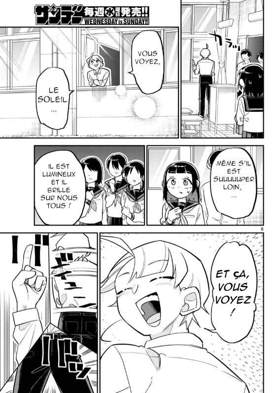 Ikeda-kun Chapitre 2 - Page 5