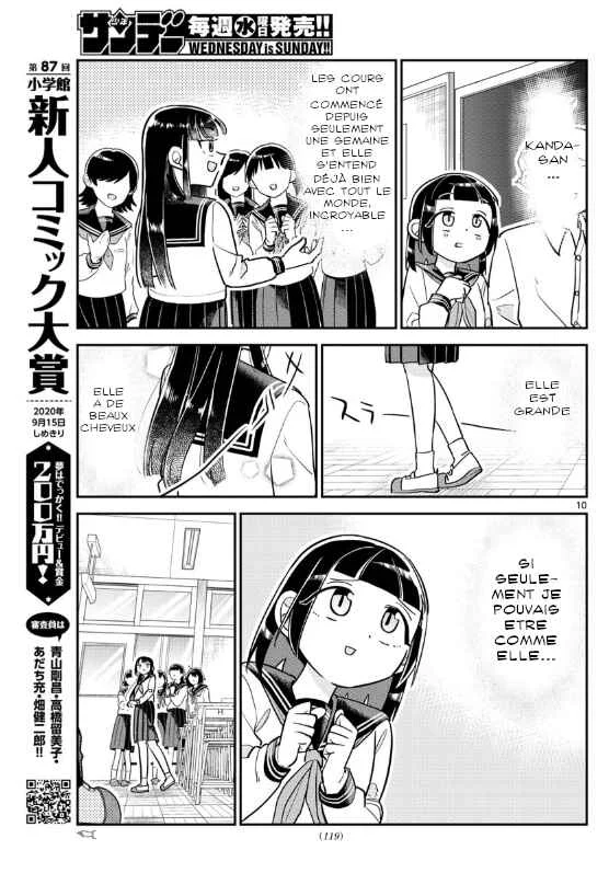 Ikeda-kun Chapitre 2 - Page 9