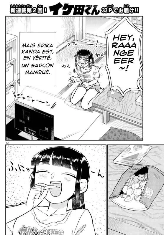 Ikeda-kun Chapitre 2 - Page 12