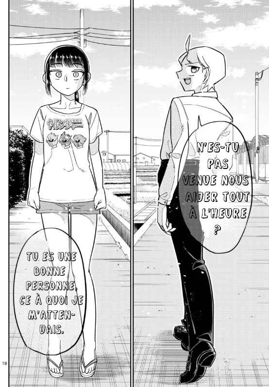 Ikeda-kun Chapitre 2 - Page 18