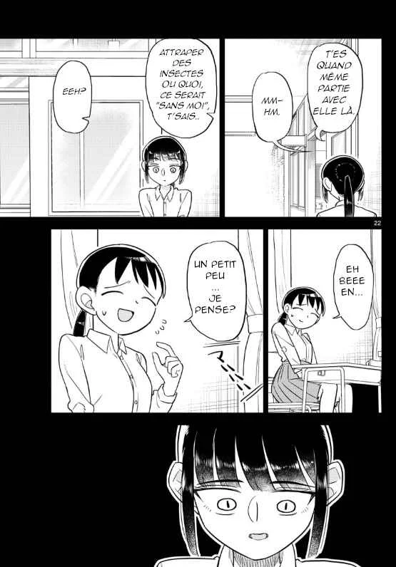 Ikeda-kun Chapitre 2 - Page 21