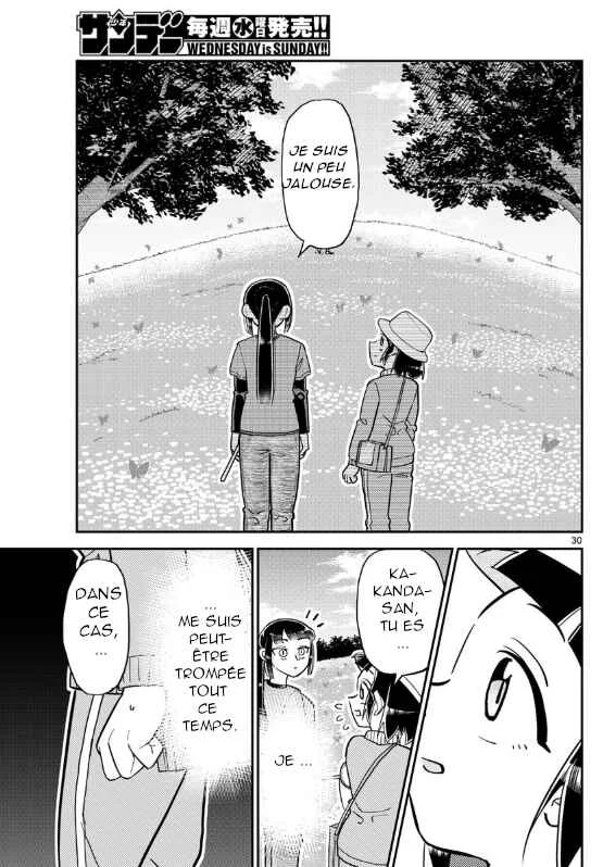 Ikeda-kun Chapitre 2 - Page 29