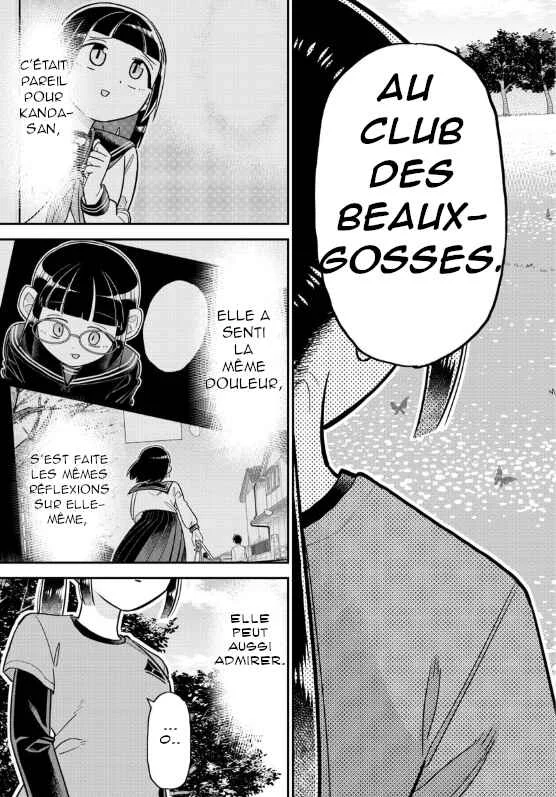 Ikeda-kun Chapitre 2 - Page 31