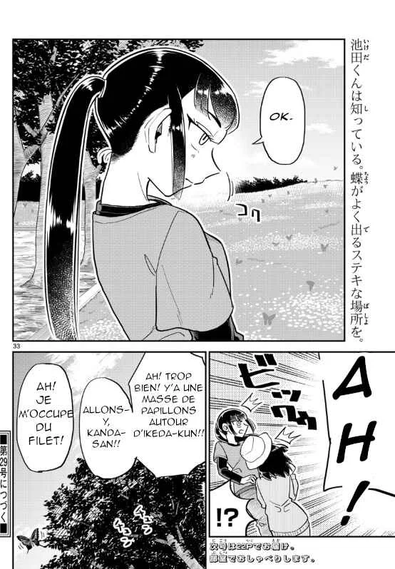Ikeda-kun Chapitre 2 - Page 32