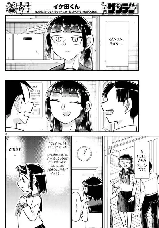 Ikeda-kun Chapitre 3 - Page 6
