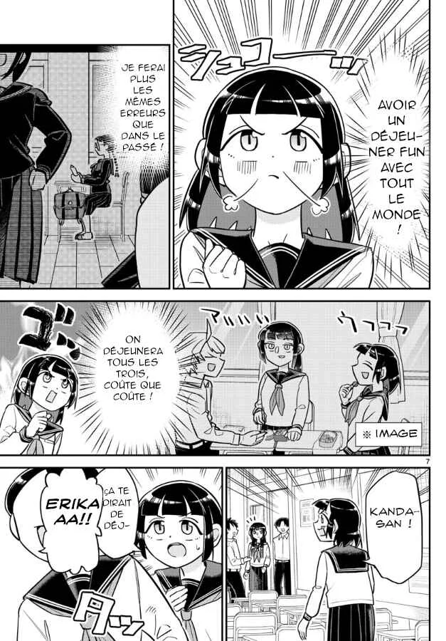 Ikeda-kun Chapitre 3 - Page 7