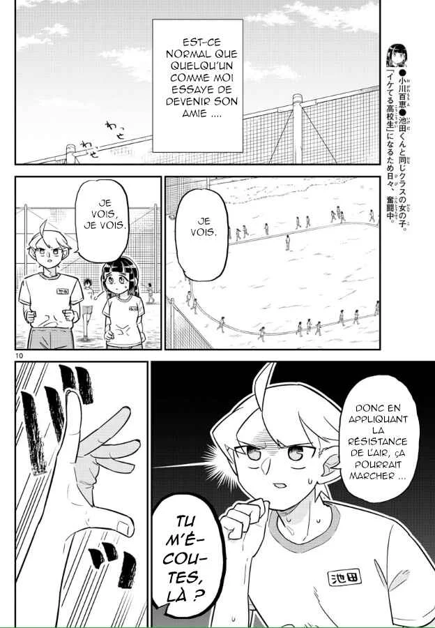 Ikeda-kun Chapitre 3 - Page 10