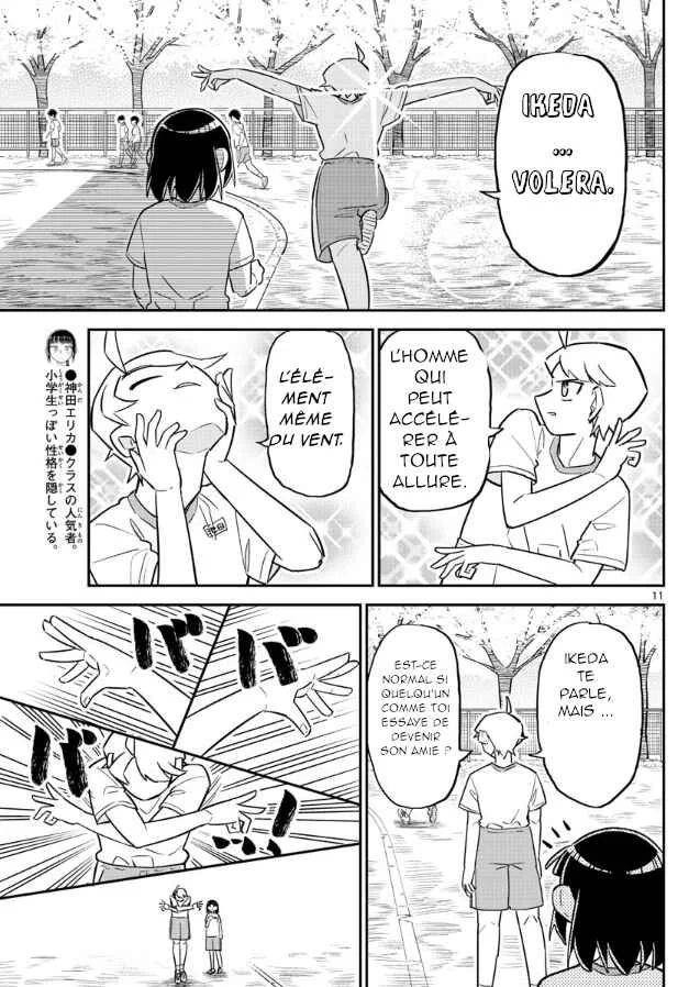 Ikeda-kun Chapitre 3 - Page 11