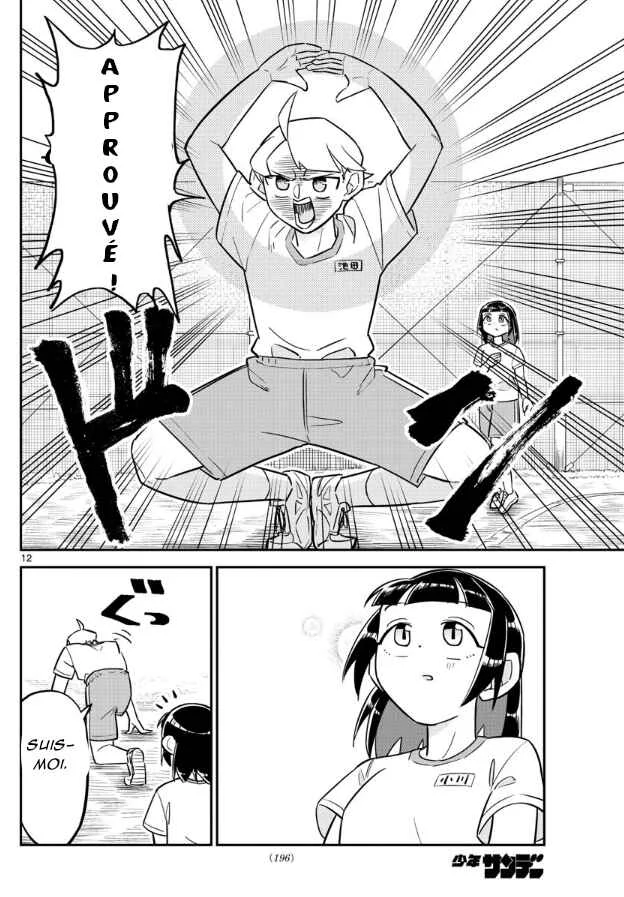 Ikeda-kun Chapitre 3 - Page 12