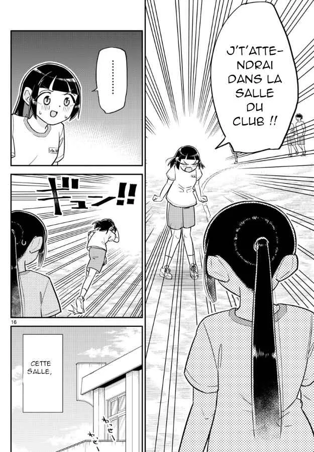 Ikeda-kun Chapitre 3 - Page 16