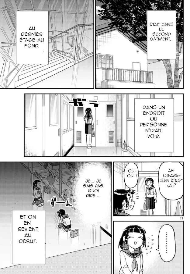 Ikeda-kun Chapitre 3 - Page 17