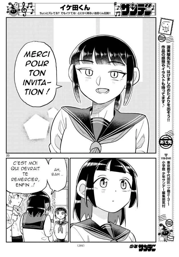 Ikeda-kun Chapitre 3 - Page 20