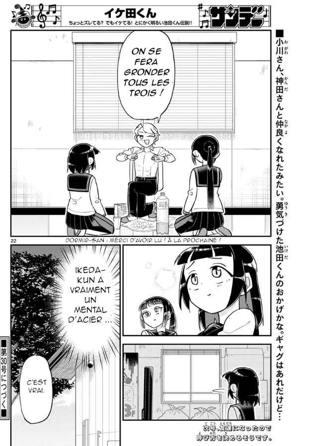 Ikeda-kun Chapitre 3 - Page 22