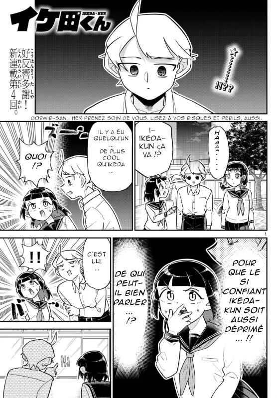 Ikeda-kun Chapitre 4 - Page 1