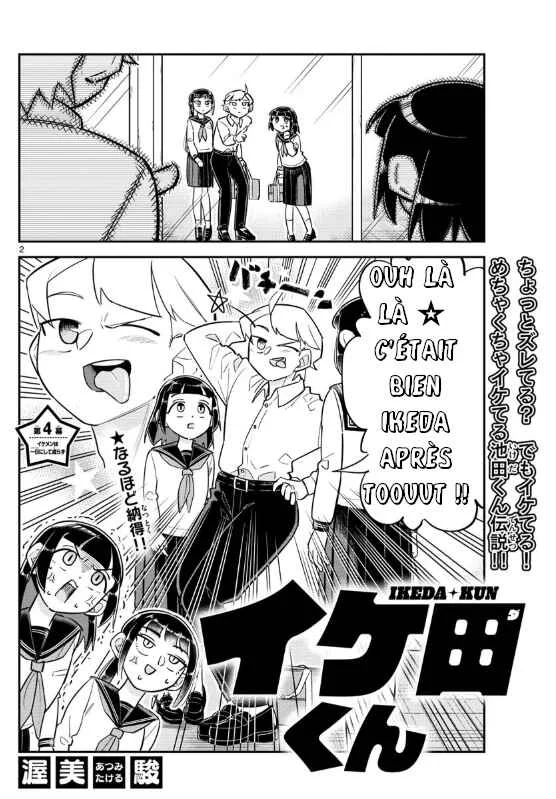 Ikeda-kun Chapitre 4 - Page 2