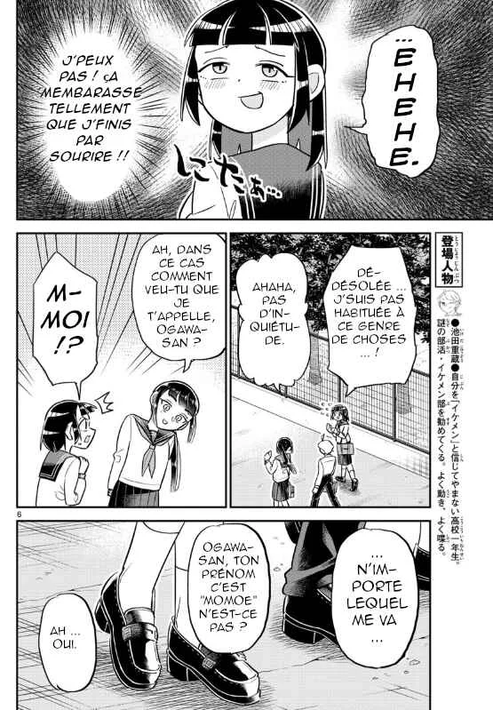 Ikeda-kun Chapitre 4 - Page 6